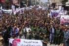 تظاهرات مردم یمن در شهر الحدیده