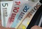 وزير المالية الألماني يؤكد  مصير العملة الأوروبية