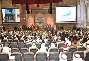 کنفرانس بین‌المللی «اعتدال و میانه‌روی» در بغداد برگزار می شود