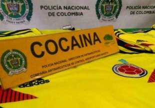 كولومبيا.. تهريب مخدرات بطريقة لا تخطر على البال
