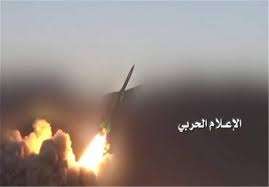 القوة الصاروخية اليمنية تعلن قصف مركز معلومات وزارة الدفاع وأهدافا ملكية أخرى بالرياض