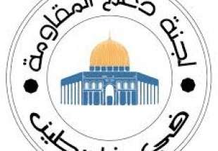 لجنة دعم المقاومة في فلسطين تؤكد وقوفها الكامل أمام خيارات الشعب الفلسطيني في تقرير مصيره