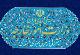 طهران تدين بشدة اغتيال احد العلماء الشيعة في افغانستان