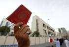 738 نفر از سال 2012 در بحرین سلب تابعیت شده اند