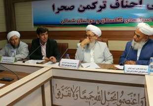 چهل و سومین محفل فقهی علماء احناف ترکمن صحراء برگزار شد