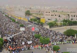 مسيرة جماهيرية حاشدة في صنعاء تحت شعار "الساحل مسؤولية الجميع"