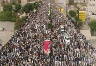 Des milliers de Yéménites soutiennent les forces de la Résistance