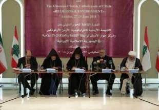 هشتمین دور گفتگوهای دینی اسلام و مسیحیت در لبنان برگزار شد
