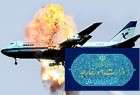 قاسمي: الشعب الايراني لن ينسى جريمة اميركا في استهداف طائرة الركاب