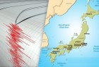 زلزال بقوة ست درجات قرب طوكيو واستبعاد حصول تسونامي