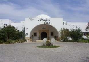 رونق هتل‌های حلال در تونس