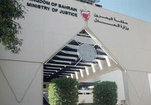 البحرين: محاكم النظام تؤيد حكماً بالسجن 10 سنوات بحق 3 مواطنين بتهم ذات خلفية سياسية