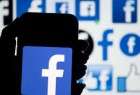 بريطانيا تعتزم تغريم فيسبوك أكثر من 500 ألف جنيه إسترليني بسبب اختراق كامبريدج أناليتيكا