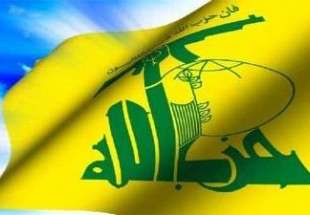 "حزب الله": التدخلات السعودية في تشكيل الحكومة اللبنانية لم تعد سرا