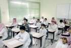 السعودية تلغي برامج التوعية الإسلامية بالمدارس