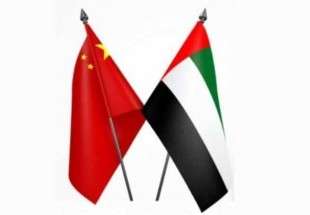 الإمارات والصين.. أرقام تعكس عمق العلاقات الاستراتيجية