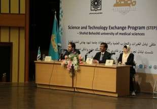 تعاون البلدان الإسلامية لتطوير الخبرات العلمية ضمن اجتماع STEP في عمان