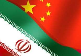 چین ایران سے تیل خریدنے کا عمل جاری رکھے گا