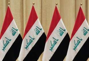 گزینه‌های نخست‌وزیری عراق