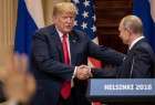 Republican leaders rebuke Trump, Putin meeting as “shameful”