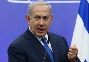 Netanyahu: Israel is in an ongoing fight with Gaza