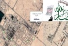 أنصار الله يعلنون استهداف مصفاة لشركة "أرامكو" في الرياض بواسطة طائرة مسيرة