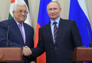 محمود عباس؛ روابط با واشنگتن همچنان قطع خواهد ماند
