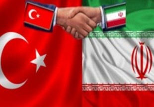 الخارجية التركية: ايران جار وشريك هام لنا في المنطقة