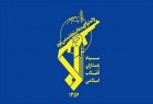 حمله تروریست های ضد انقلاب به پاسگاه مرزی نیروی زمینی سپاه در منطقه مریوان