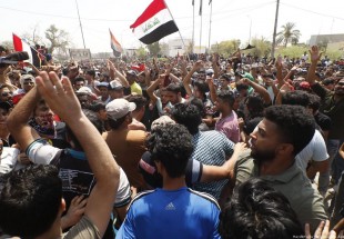 Iraqi protester killed at Badr paramilitary branch