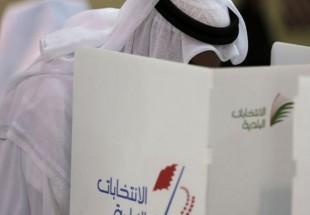 مقامات بحرین به اصول آزادی مطبوعات احترام بگذارند