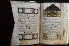 مرکز مستندنگاری نسخ خطی در موزه قرآن  راه اندازی می شود