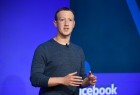 فيسبوك تتكبد أكبر خسارة مالية في تاريخها