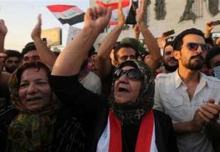 Iraq: Economic protests continue in Baghdad, south