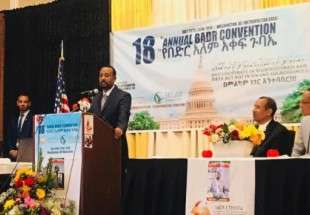 آبي أحمد يتحدث إلى الجالية الإثيوبية في فرجينيا الأميركية