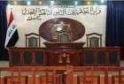 محكمة عراقية تقضي بإعدام 4 لارتكابهم عمليات إرهابية في ديالى