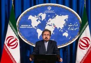 Iran rejects possibility for talks with current US administration
