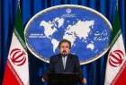 Iran rejects possibility for talks with current US administration