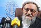 “Muslim leaders, pioneers of unity to boost Islam”, top cleric