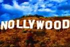 ​«نالیوود»؛ دومین تولیدکننده بزرگ فیلم در جهان