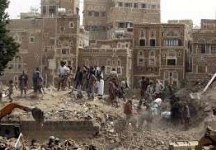 OIC should hold emergency meeting on Yemen crisis