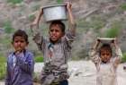 ​هشدار سازمان ملل نسبت به وضعیت نابسامان زندگی یمنی ها در الحدیده