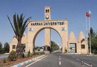 افتتاح دانشگاه ترکیه در شهر الباب سوریه