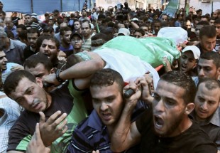 Gaza: décès d