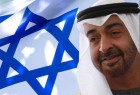 ​ادامه روند عادی‌سازی روابط امارات- رژیم صهیونیستی؛ پرچم اسرائیل در ابوظبی به اهتزاز درمی‌آید
