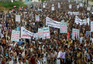 ​فراخوان انصار الله برای راهپیمایی بزرگ مردم یمن علیه جنایات سعودی در الحدیده