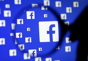 ​بستن ۳۲ صفحه و حساب کاربری در فیسبوک به دلیل اقدام علیه آمریکا