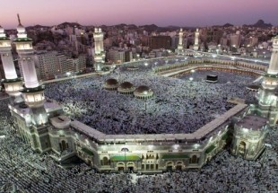 Boosting religious fraternity, Islamic unity in Hajj