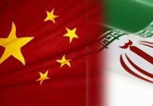 ​چین: همکاری تجاری با ایران، ناقض قطعنامه‌های سازمان ملل نیست