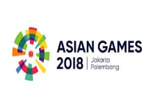 ​برنامه بازی های آسیایی 2018 قبل از مراسم افتتاحیه